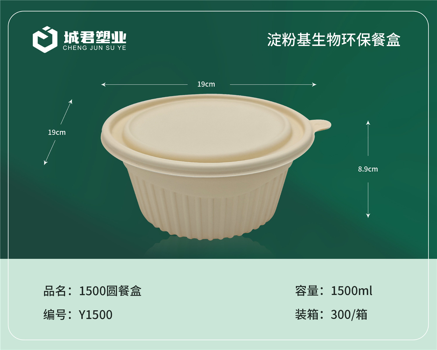 海口市月饼托月饼托 - 哪里好